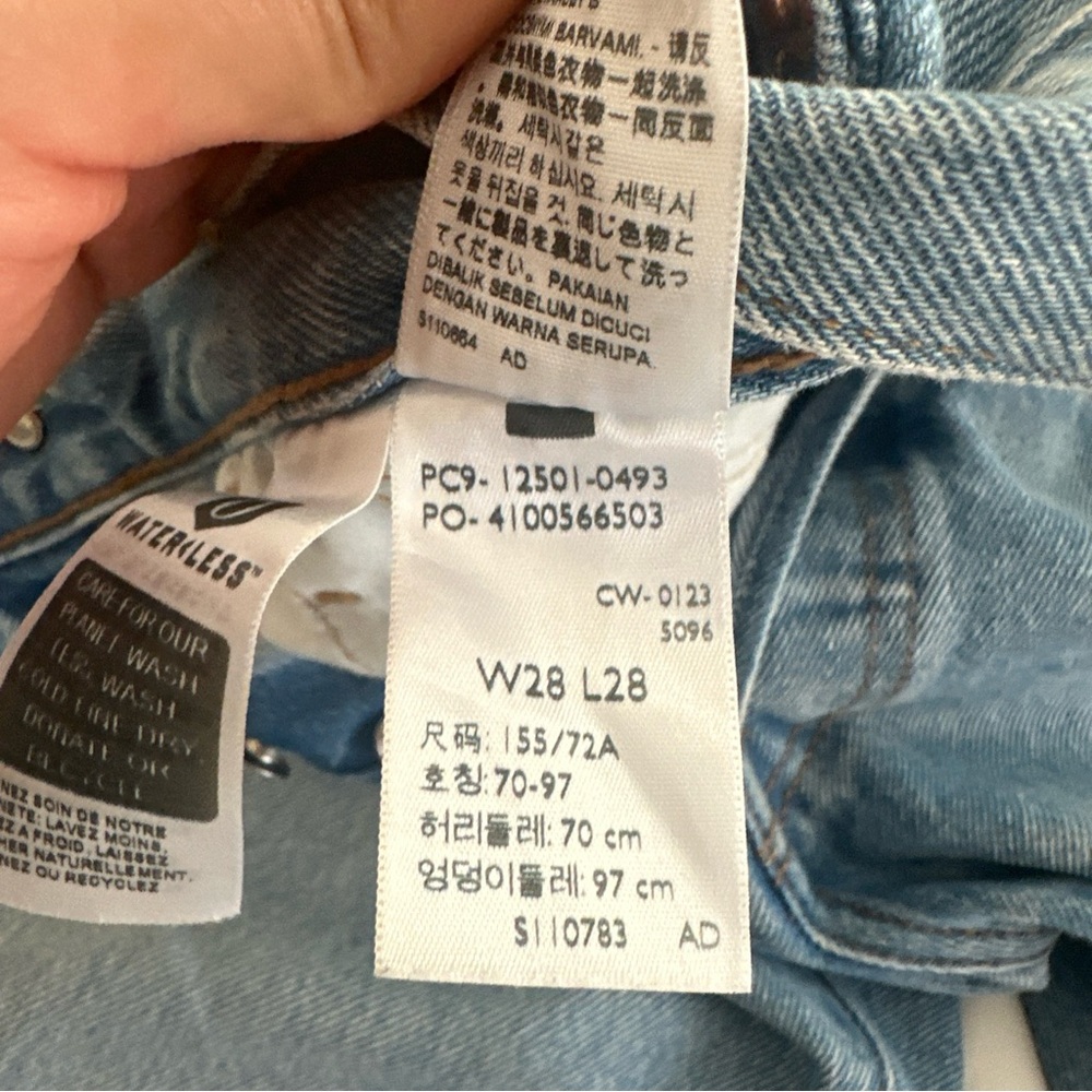 Levi’s 501 - image 2